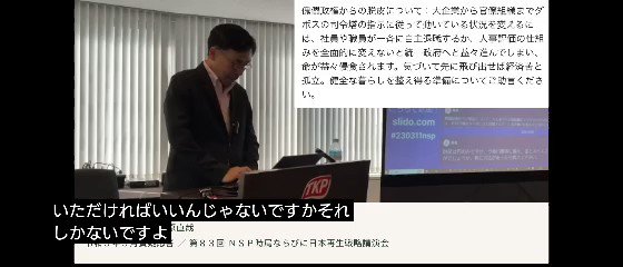 金の価格に基づかないタダの紙で印刷した紙幣、その金の力で世界を支配して金のためなら他人の命さえも厭わないような(ﾄﾞｸﾁﾝとかw)罰当たりな世界は終わって良し。大掃除が終わったら皆んな裸一貫からやり直せばいい...ﾅﾑｱﾐﾀﾞﾌﾞﾂ🙏 
