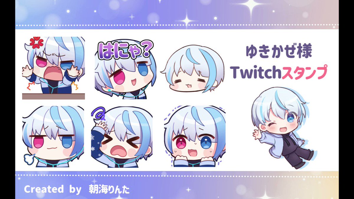 リンユキ様専用ページ propar.com.ar