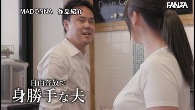 【削除される前にインストール推奨】

おかず探しに最適な無料エロアプリです！
→https://t.co/GgoBa9xzBL https://t.co/u2tTxAiX4N