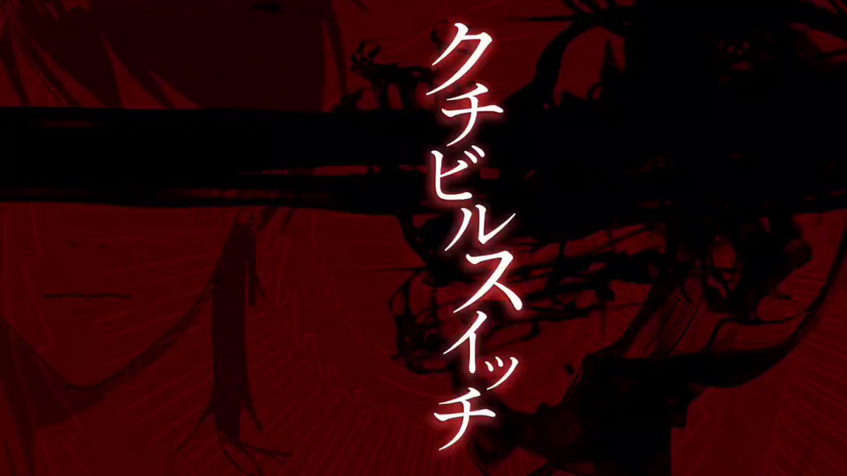 2022発売 black hase 黒うさぎさん domainincite.com
