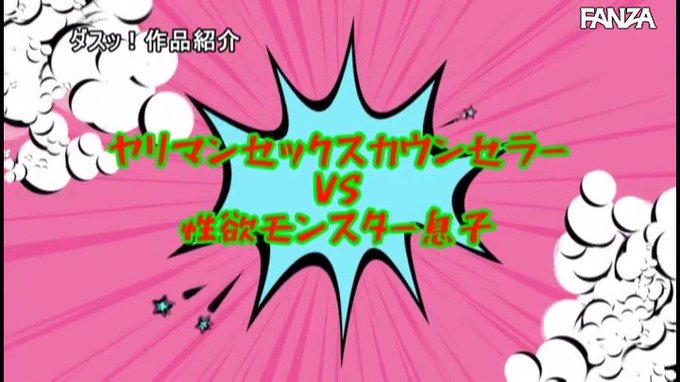 今月のおすすめのエロアプリはこちらです！
→https://t.co/iD8tynJsVg https://t.co/6FJiwIEjLa