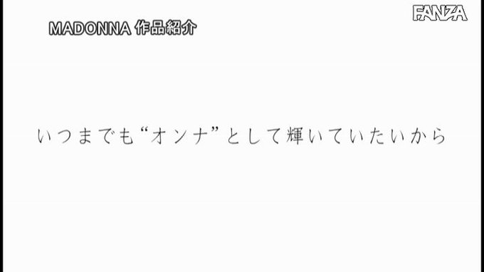 【削除される前にインストール推奨】

おかず探しに最適な無料エロアプリです！
→https://t.co/GgoBa9xzBL https://t.co/8IQYUSyx5d