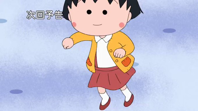 今日の 『ちびまる子ちゃん』 は【春が来た！花咲くゲスト声優まつり】「まる子、春の花を楽しむ」「花輪くんとミッチーとビー