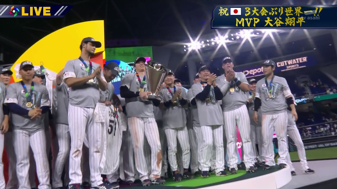新生活 A4 額付き ポスター 大谷翔平 ヌートバー 吉田 近藤 村上様 優勝 アート 会津漆器 溜内朱 6.0 三段重(仕切1本付) (漆・手塗)< お屠蘇 雑煮 迎春 正月 お祝い 独楽 おせち>