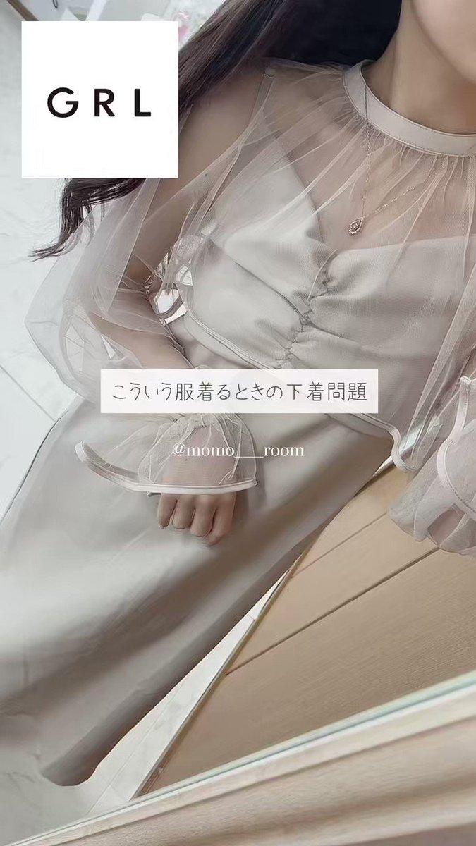 【ぎゅな☺︎】 チェリーブロッサムベアトップ1点 AZONE INTERNATIONAL::えっくす☆きゅーと::商品詳細