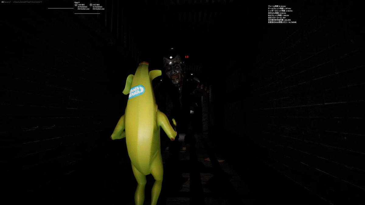 まじでフォートナイトクリエ2.0ことUEがゲームチェンジャーなんよ...😂
これ、その辺のインディーゲー全部フォートナイトで作ってしまえるで😇 