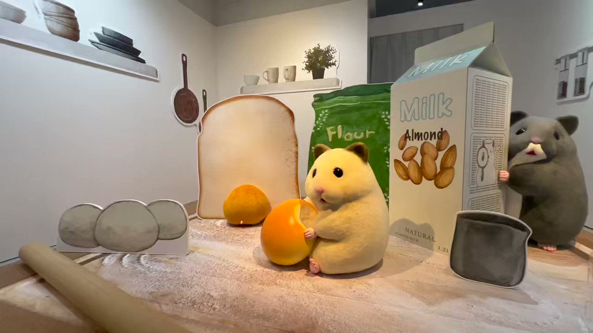 助六の日常 複製原画 ちゅこく