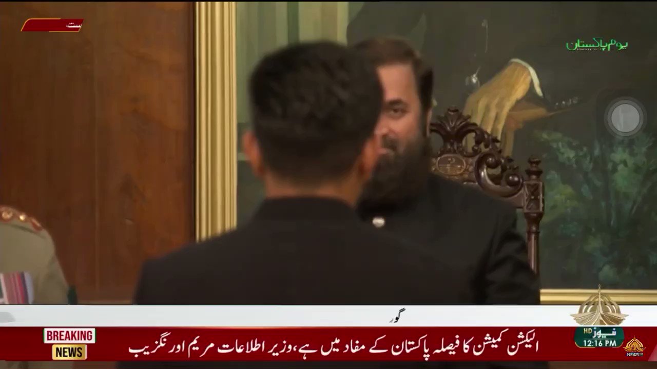 sakina on Twitter "Here’s presenting you the youngest recipient of the