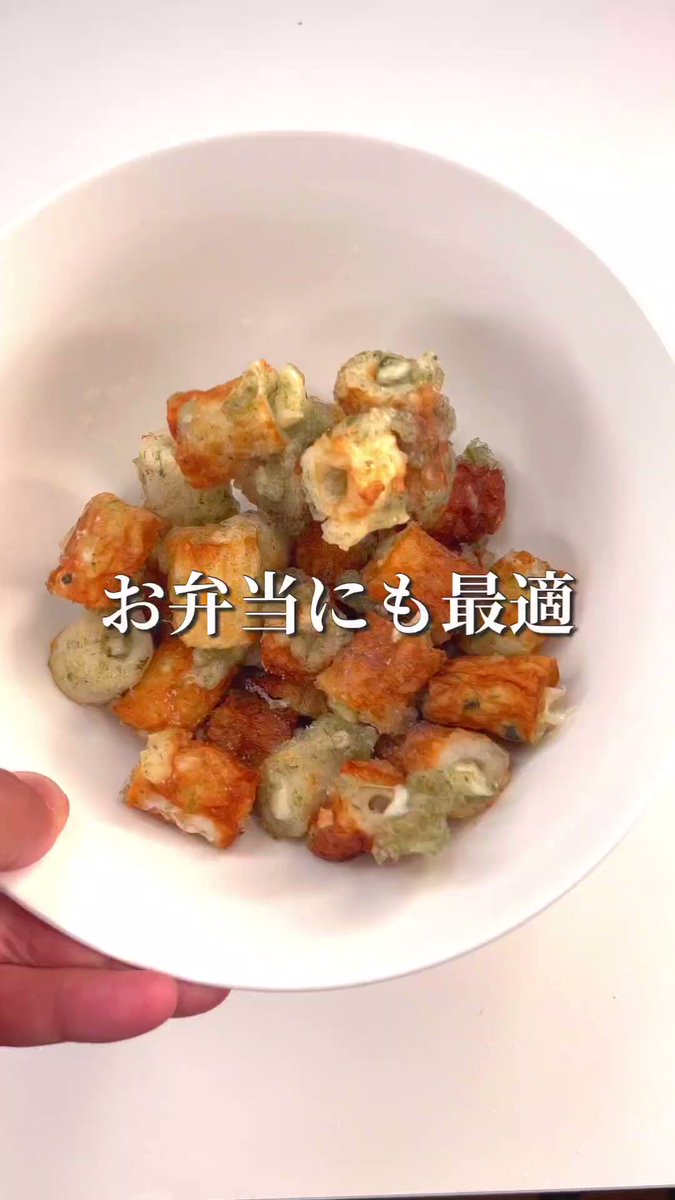 これはどんどん食べちゃう！簡単「ちくわの磯辺揚げ」。