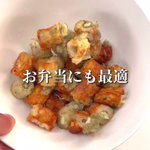 これはどんどん食べちゃう!簡単「ちくわの磯辺揚げ」。