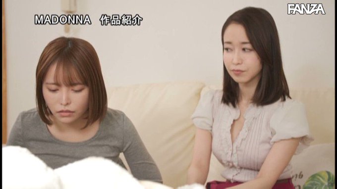 今月のおすすめのエロアプリはこちらです！
→https://t.co/iD8tynJsVg https://t.co/12jBpu9vJE