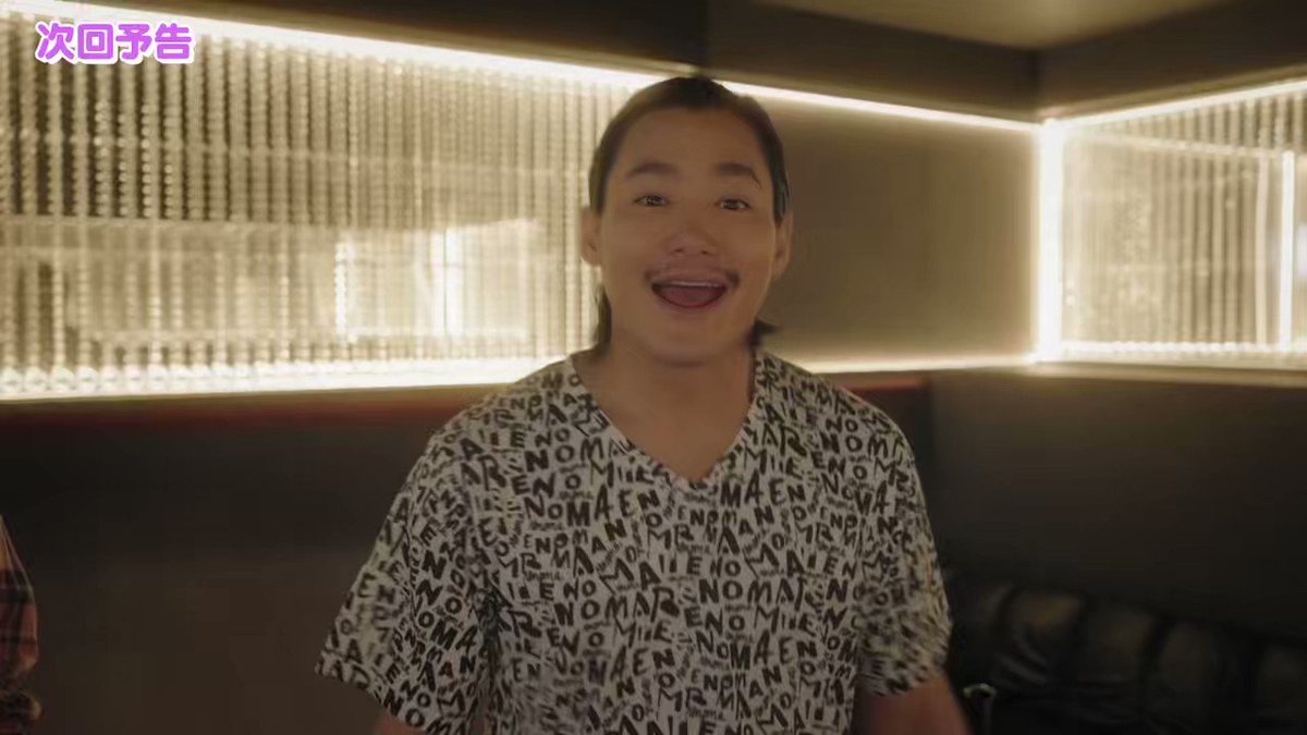 【公式】クロちゃんずラブ〜やっぱり、愛だしん〜 on Twitter 