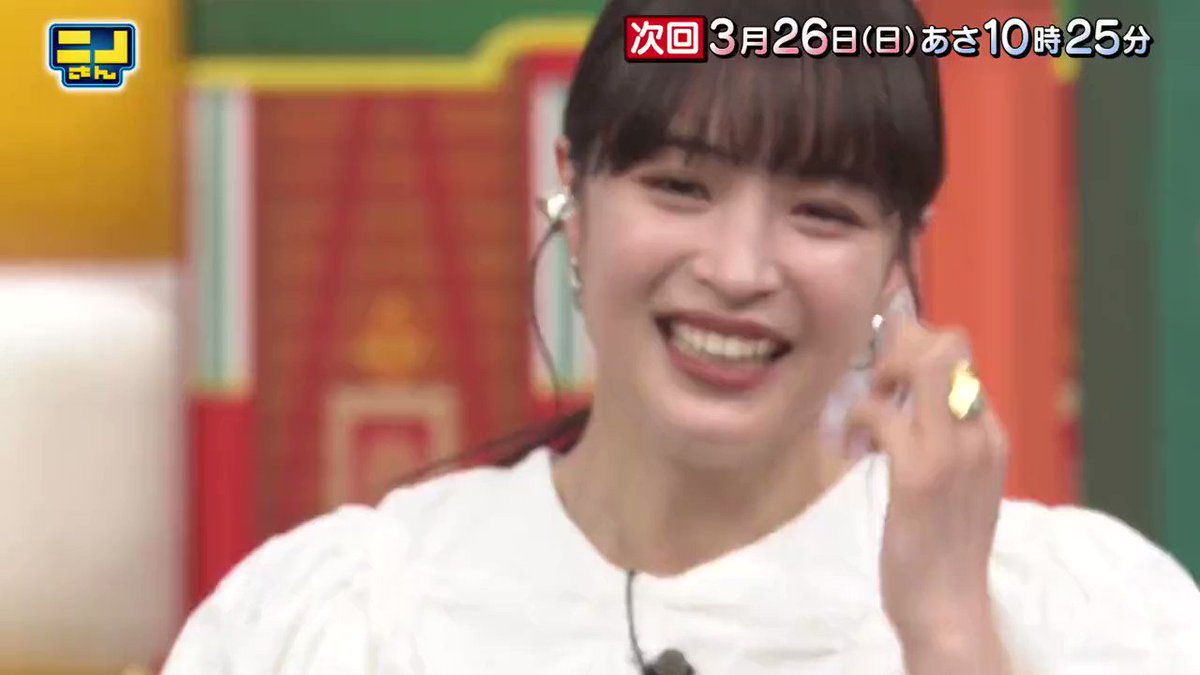 @ninosan_ntv's video Tweet @ninosan_ntv's video Tweet