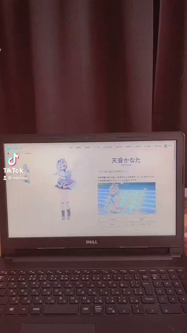 コスプレイヤーみきののTwitter動画4