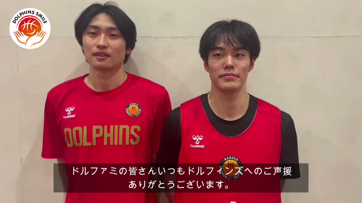 ファイティングイーグルス名古屋 名古屋ダービーTシャツ ダイヤモンド