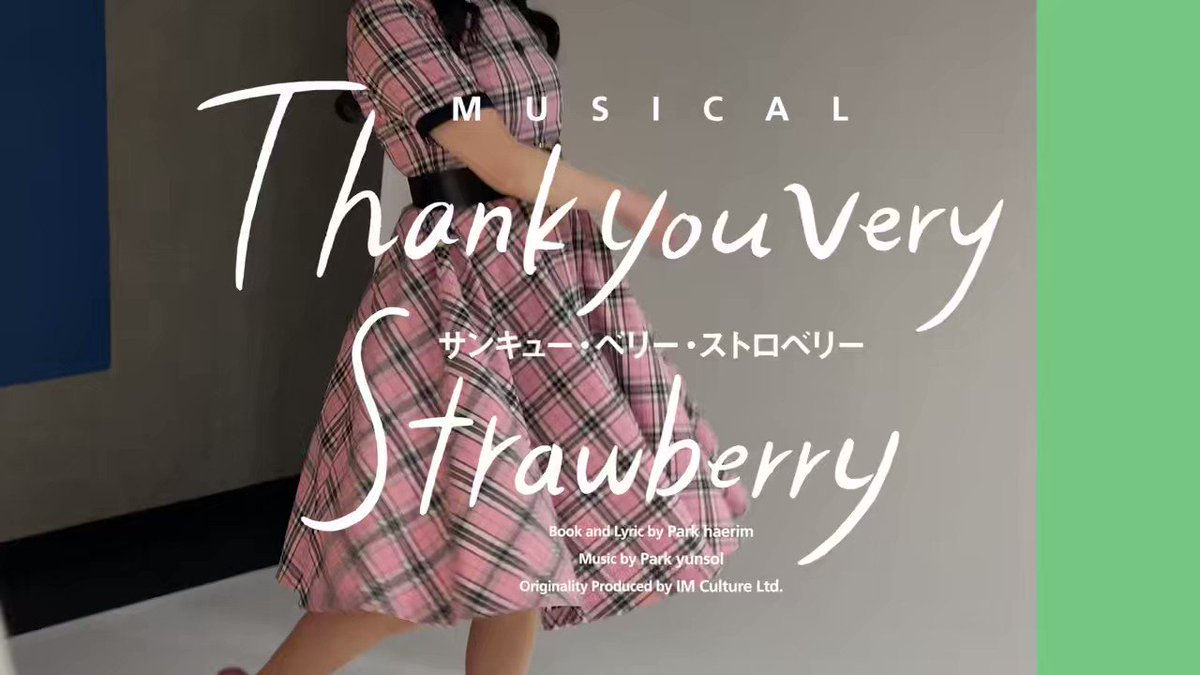 @39strawberry_'s video Tweet
