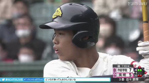 @sportsbull_jp's video Tweet