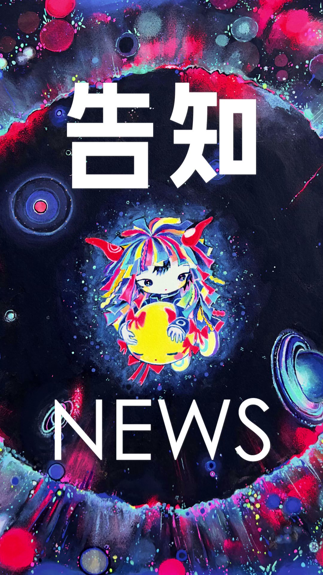 選べる配送時期 Kikuo LP / きくお レコード 初音ミク\nアナログ