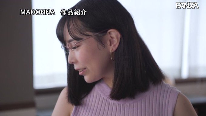 【削除される前にインストール推奨】

おかず探しに最適な無料エロアプリです！
→https://t.co/GgoBa9xzBL https://t.co/l2sbrBcdfz