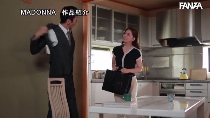 愛する夫の為に、身代わり週末●●器。 超絶倫極悪オヤジに、… 愛弓りょう https://t.co/M0novg58f1