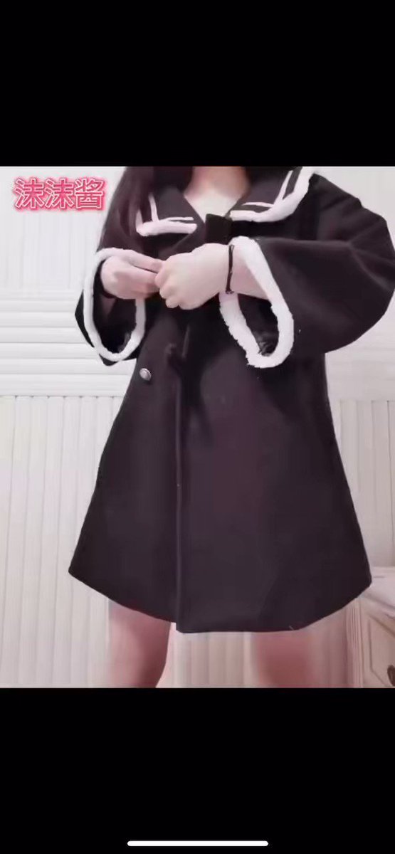 Twitter Image