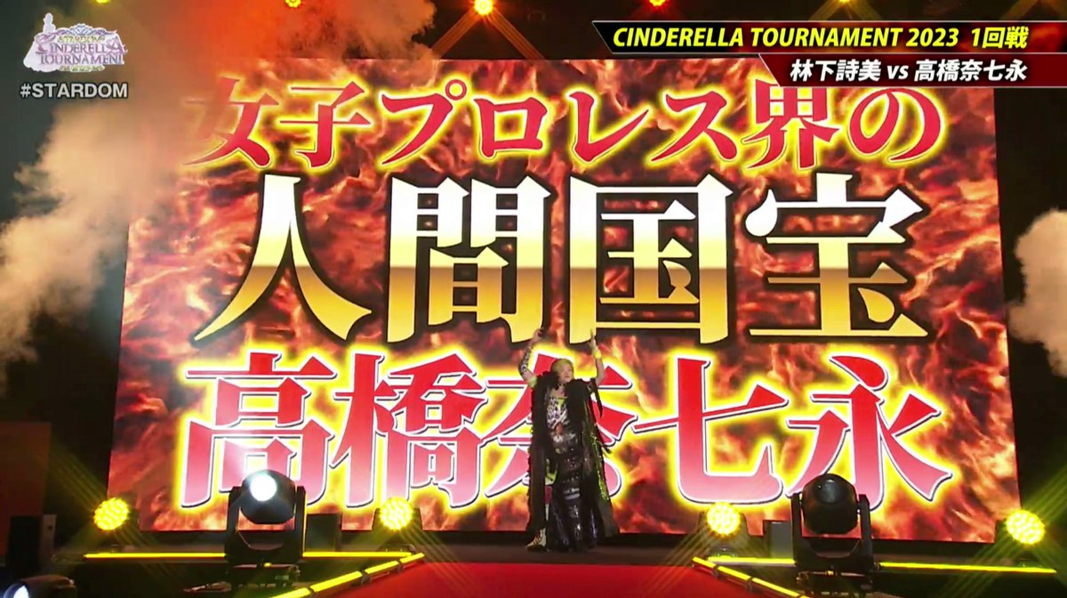 最低販売価格 AEW プロレス スティング 直筆サイン入り記念フォト
