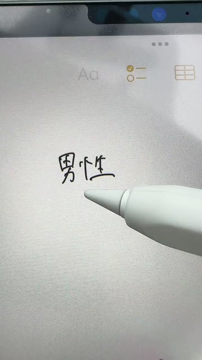 Video oleh @nakisyozyo