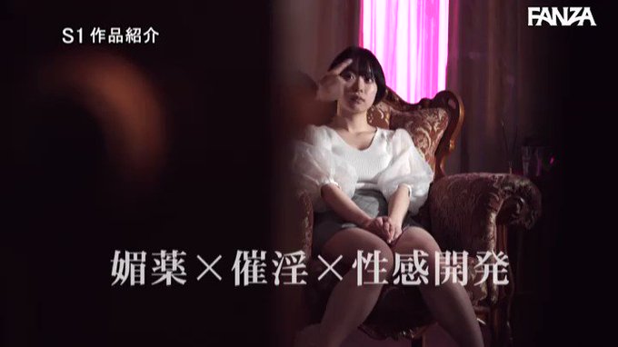 ポルチオ圧迫巨漢プレスがドストライク過ぎて感度が完全にバグ… 架乃ゆら https://t.co/IXQ9YVy7as
