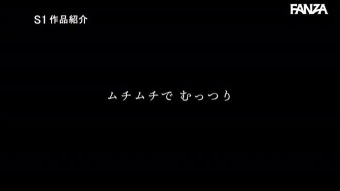 無抵抗で陰湿オヤジに汚されっぱなし…無口で、巨乳で、都合の… 鷲尾めい https://t.co/TTFk8dvNtd
