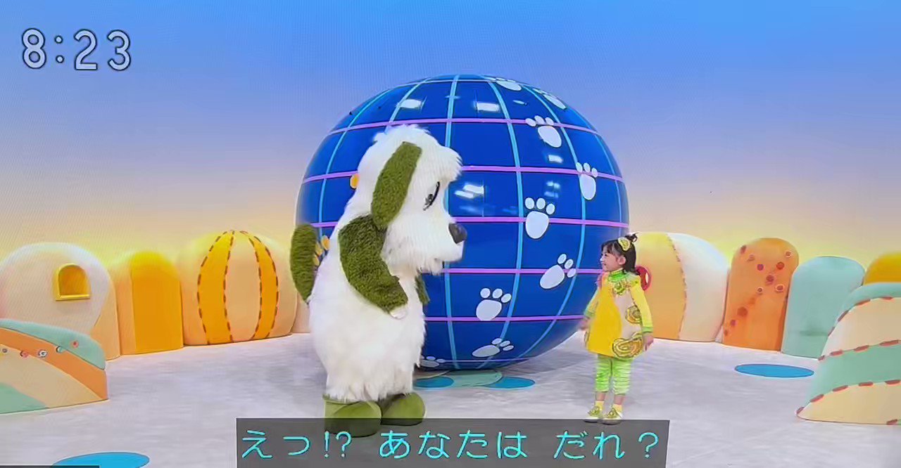 おうちゃん おうちゃん - Search / X