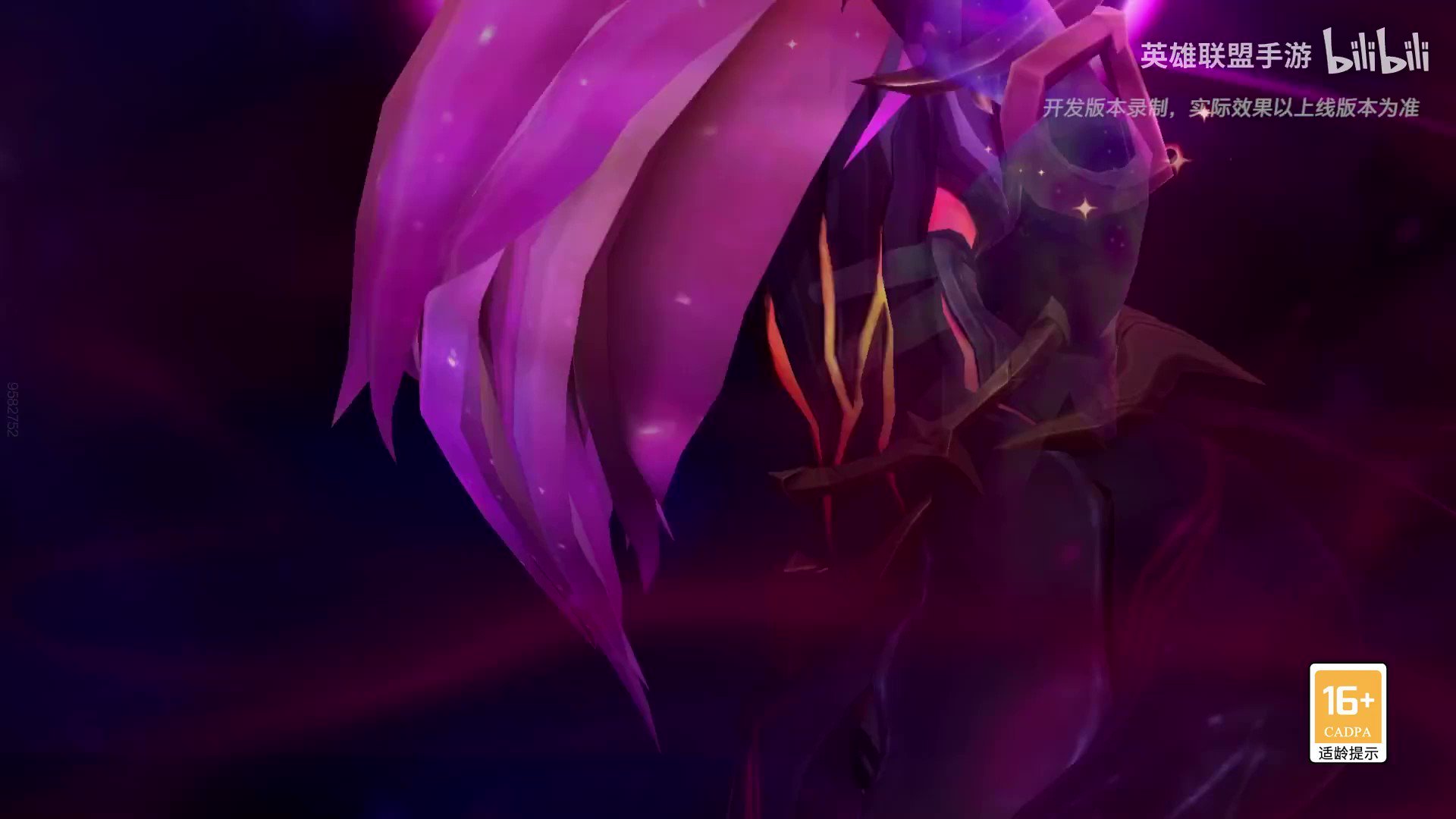 Wiccano Arena X WILD RIFT on X: <LoL UNIVERSE - LOR> Confira as nova skins do Universo Coven, com: • Aatrox Eclipse • Nilah Eclipse / X