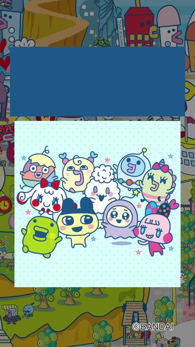 実はたまごっちにとって地球は、こんなイメージってウワサ...！知ってました？#Tamagotchi 