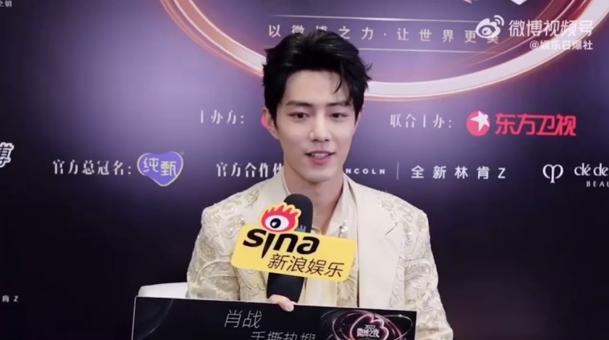 All About XiaoZhan on Twitter "Xiao Zhan said he watched the movie(09)