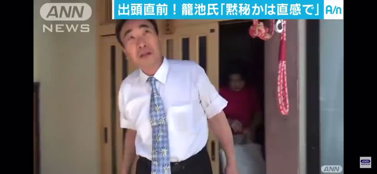 きなちゃん ホットマン セール 東京都 世田谷区にて トヨタ純正 ランクル