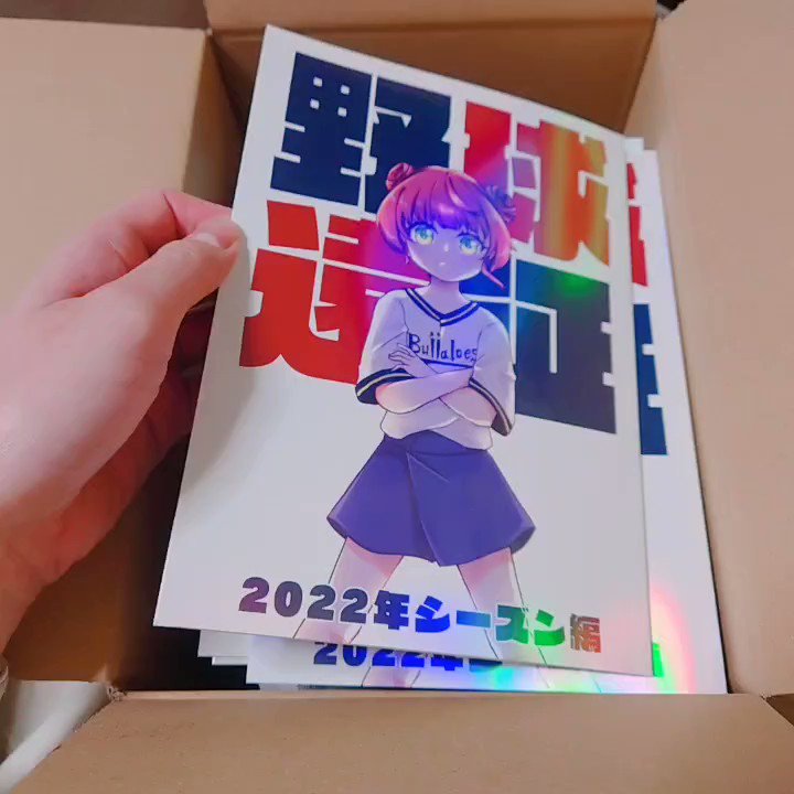 全てのアイテム teru3様専用 受験 teru3様専用 コケ各種7パレットと