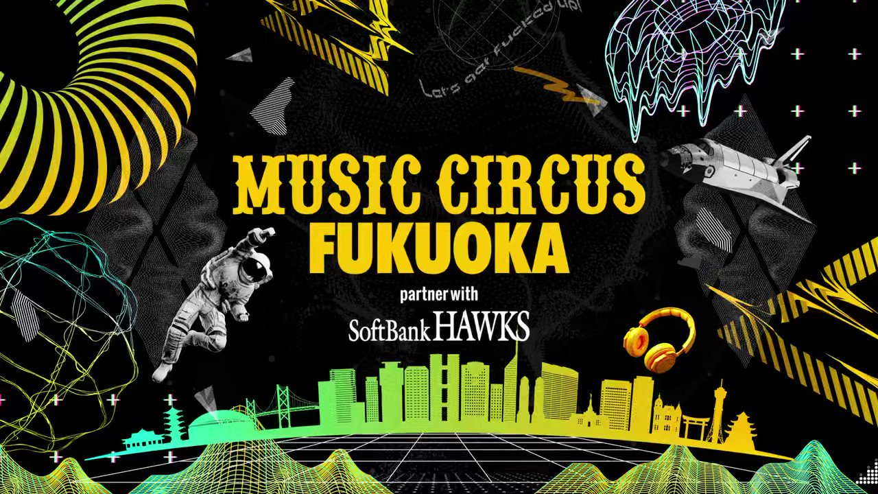@MUSIC_CIRCUS_F's video Tweet