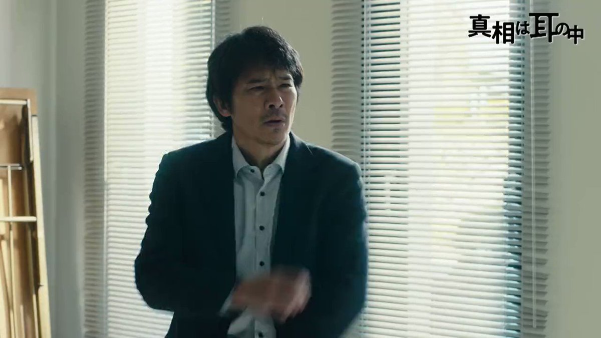 真相は耳の中【ブルーレイ】 真相は耳の中 Blu-ray BOX
