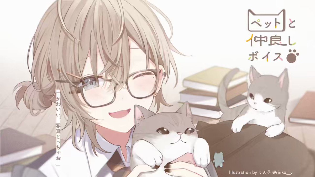 ねこ葉っぱ 奈良の愛らしい猫のお店 猫雑貨さんちこ😺 on X: 