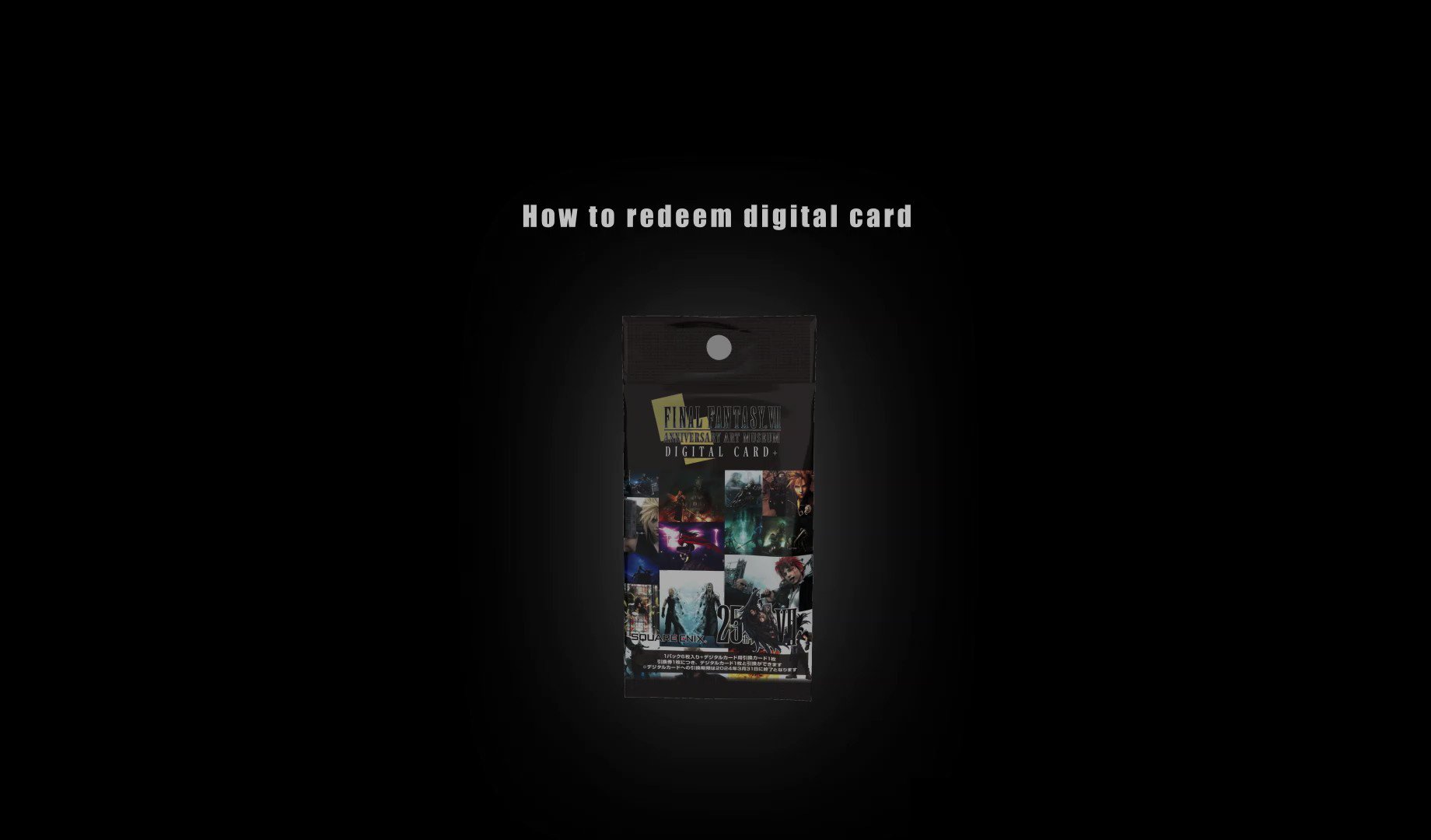 @SQEX_MD_GOODS's video Tweet @SQEX_MD_GOODS's video Tweet