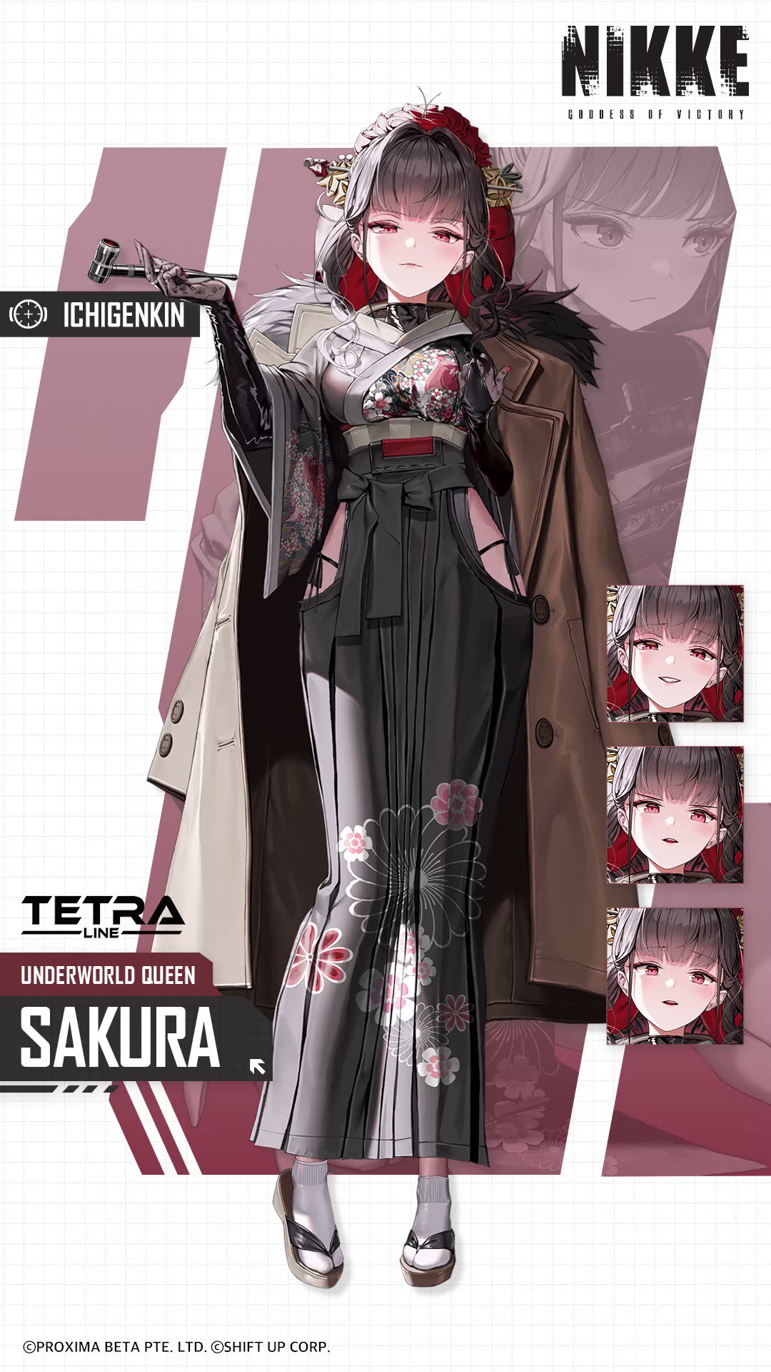 GODDESS OF VICTORY: NIKKE on X: 