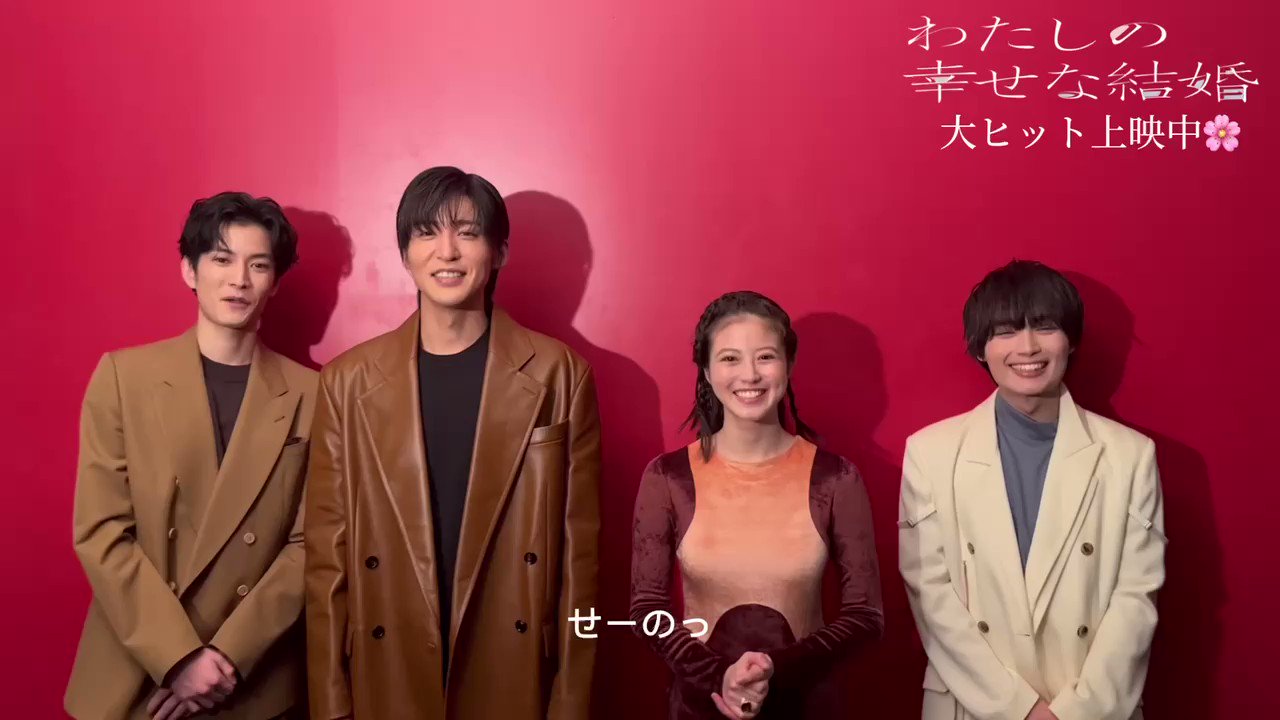 @watakon_movie's video Tweet @watakon_movie's video Tweet