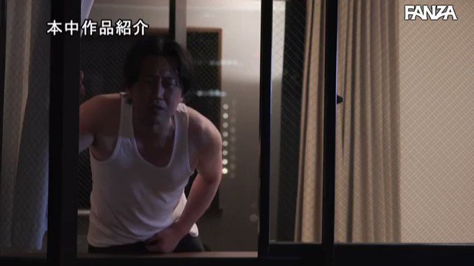 マラしべ長者NTR 僕の彼女は隣に引っ越してきたデカマラ男… 美谷朱里 https://t.co/4Df2nsgxG9