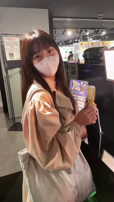 豊田ルナ