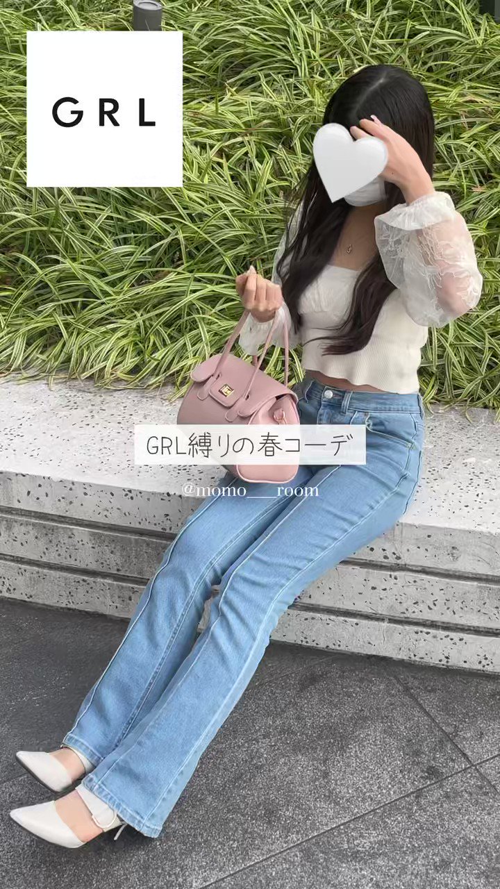 Rin　C4228 バックVブラウス×パンツコーデ コーデュロイバックルカーゴパンツ | ファッション通販サイト NUGU