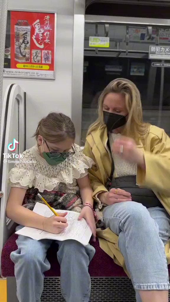 KerrBear on Twitter "In Japan, kids can run errands and commute to