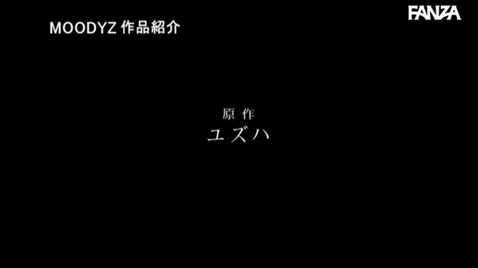 ⭐️【日替わりセール♪】⭐
    ～3月30日(木) 12:00 まで  210円～
️
無口な図書委員と、セックス漬け。 七沢みあ https://t.co/rjcSWHU6iz