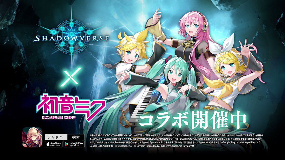 正規品質保証】 シャドウバース リアルプロモーションカード