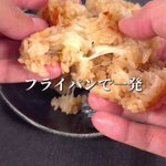 とろけたチーズがすごく美味しそう!簡単でお手軽な「焼きおにぎり」レシピ!