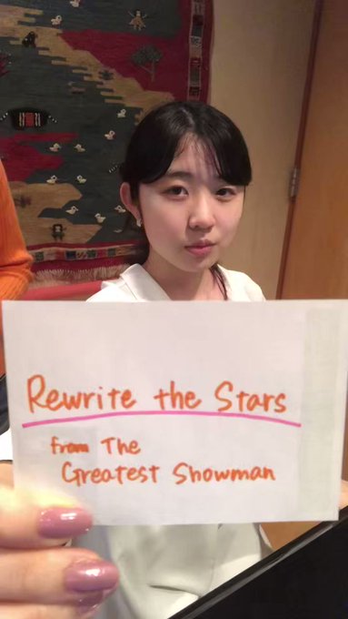 ハモるのはやっぱり楽しいよな🤤2020/5/20Rewrite the Stars/The Greatest Showm