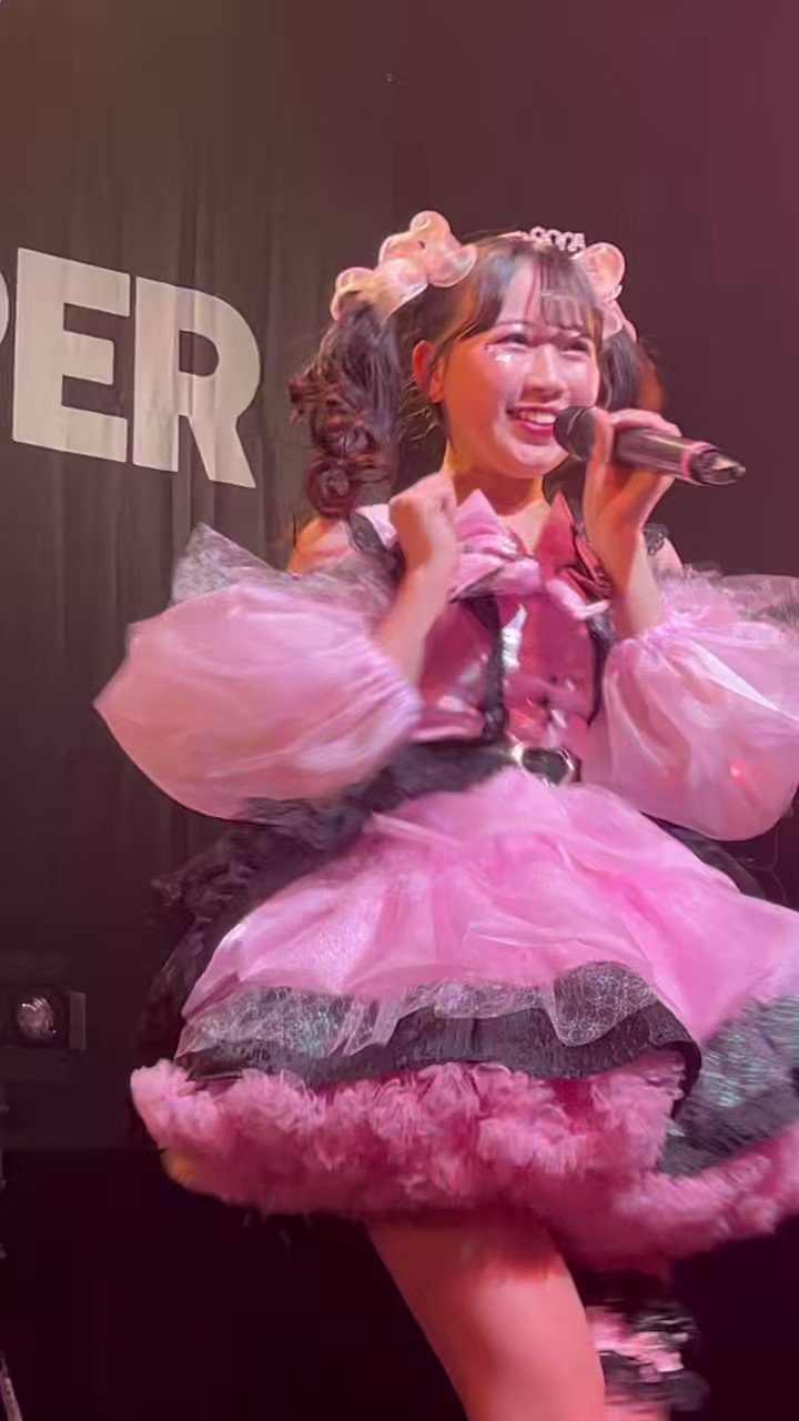 ねるページ♡松本かれん生誕祭２年分セット FRUITS ZIPPER【Official】 on X: 